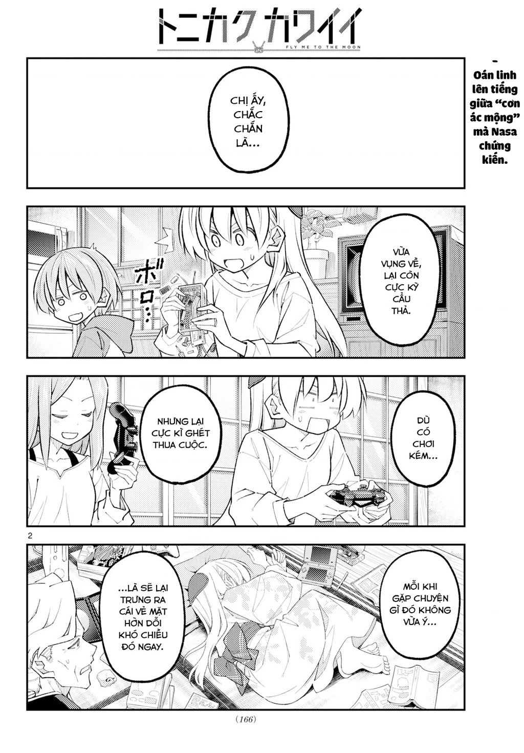 Tóm Lại Là Em Dễ Thương Được Chưa  Chapter 342 - 2