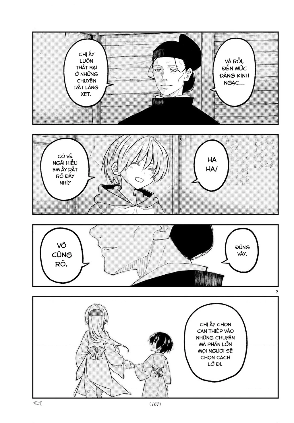 Tóm Lại Là Em Dễ Thương Được Chưa  Chapter 342 - 3