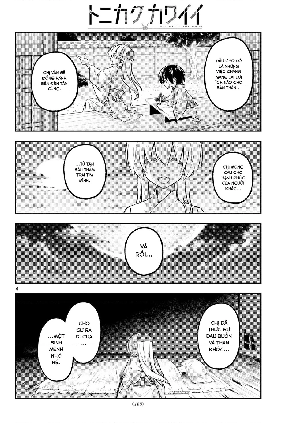 Tóm Lại Là Em Dễ Thương Được Chưa  Chapter 342 - 4