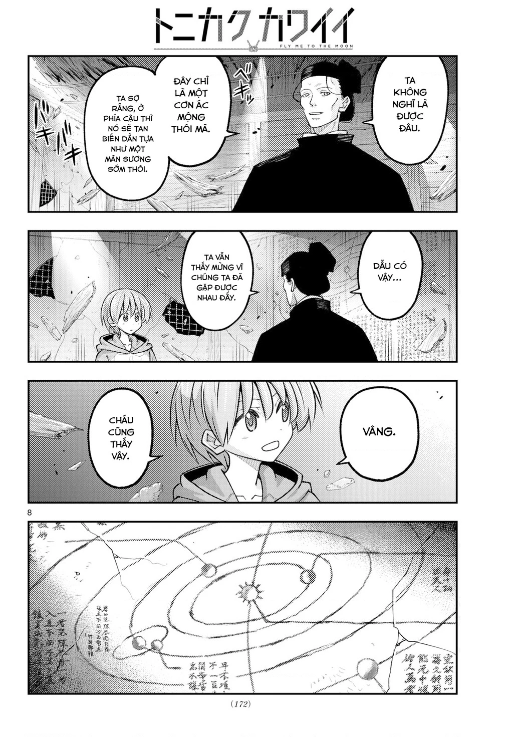 Tóm Lại Là Em Dễ Thương Được Chưa  Chapter 342 - 8