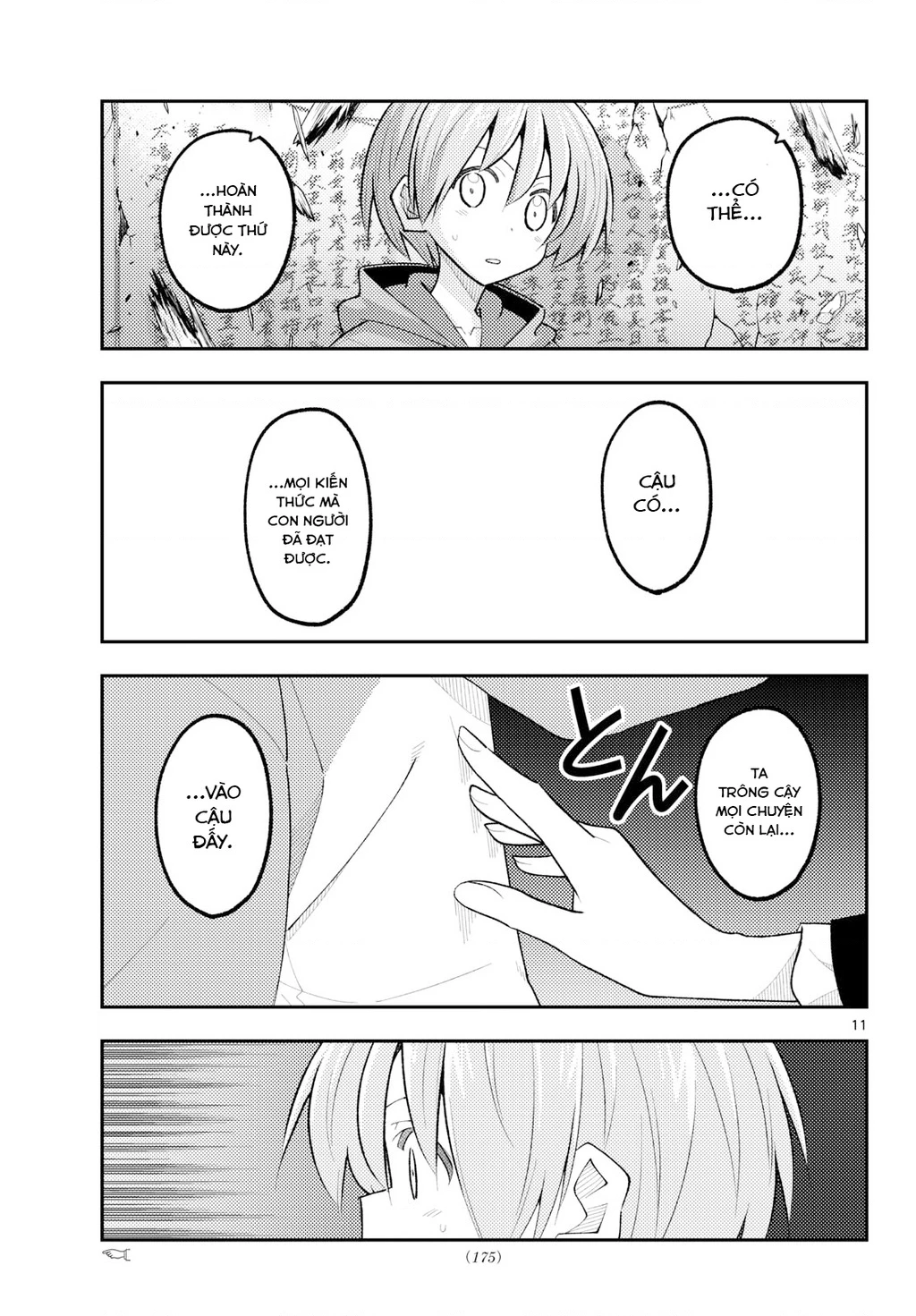 Tóm Lại Là Em Dễ Thương Được Chưa  Chapter 342 - 11