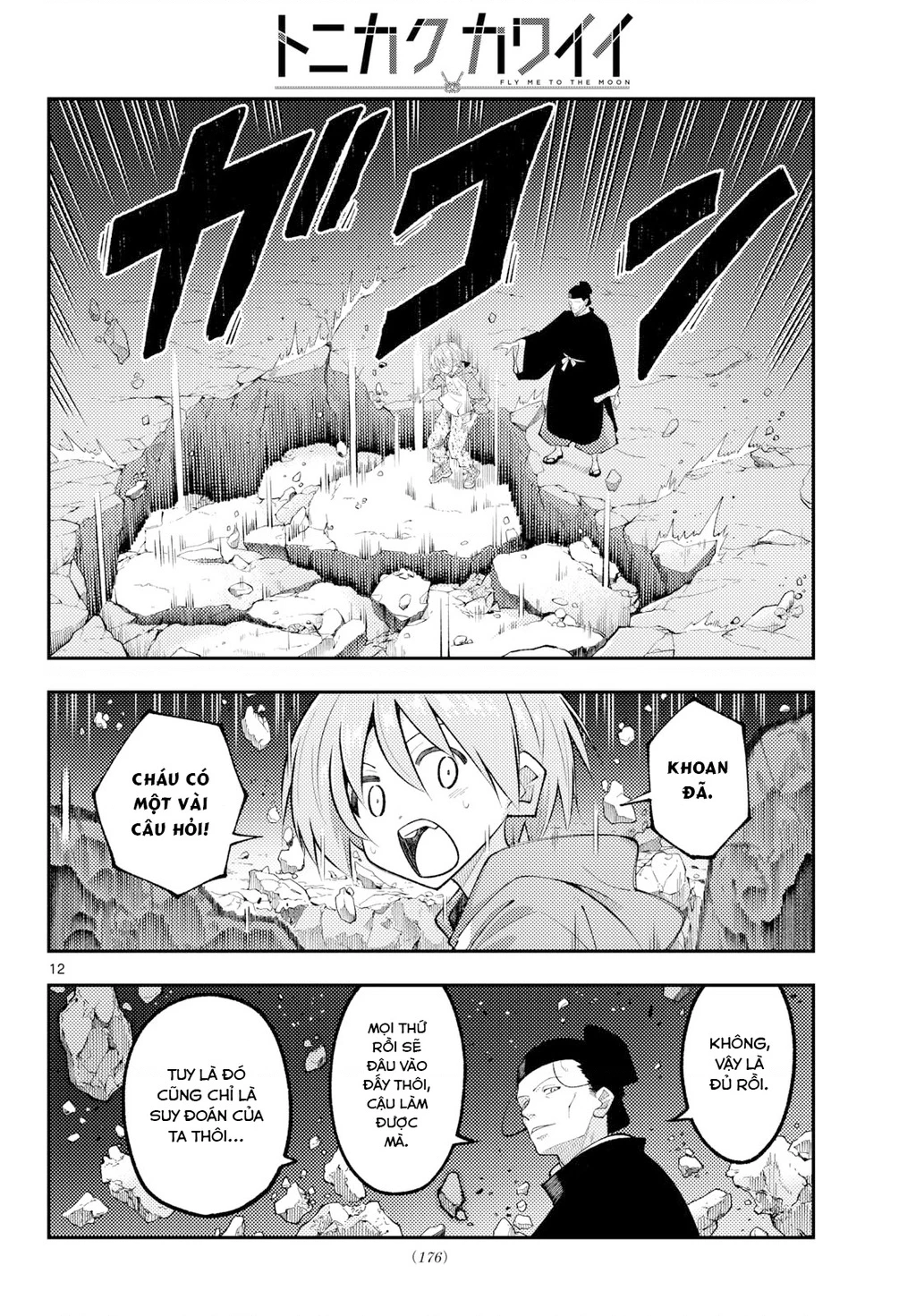 Tóm Lại Là Em Dễ Thương Được Chưa  Chapter 342 - 12