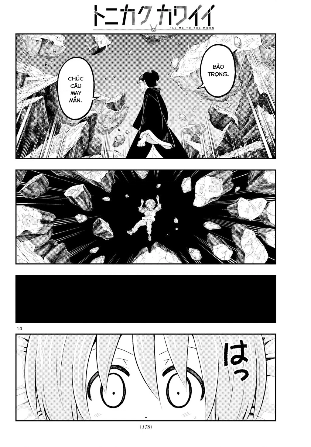 Tóm Lại Là Em Dễ Thương Được Chưa  Chapter 342 - 14