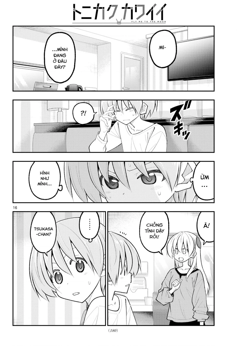 Tóm Lại Là Em Dễ Thương Được Chưa  Chapter 342 - 16