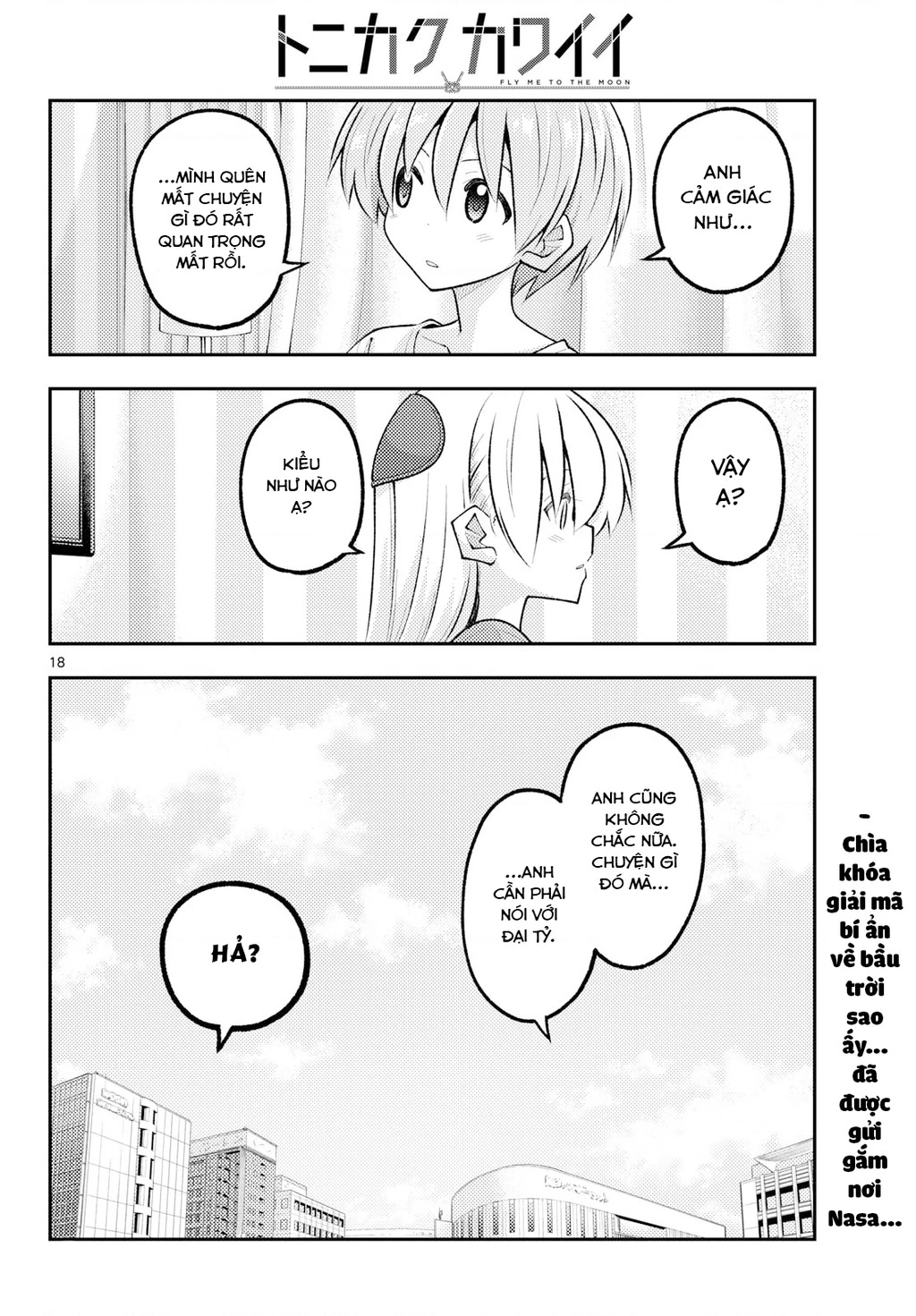 Tóm Lại Là Em Dễ Thương Được Chưa  Chapter 342 - 18