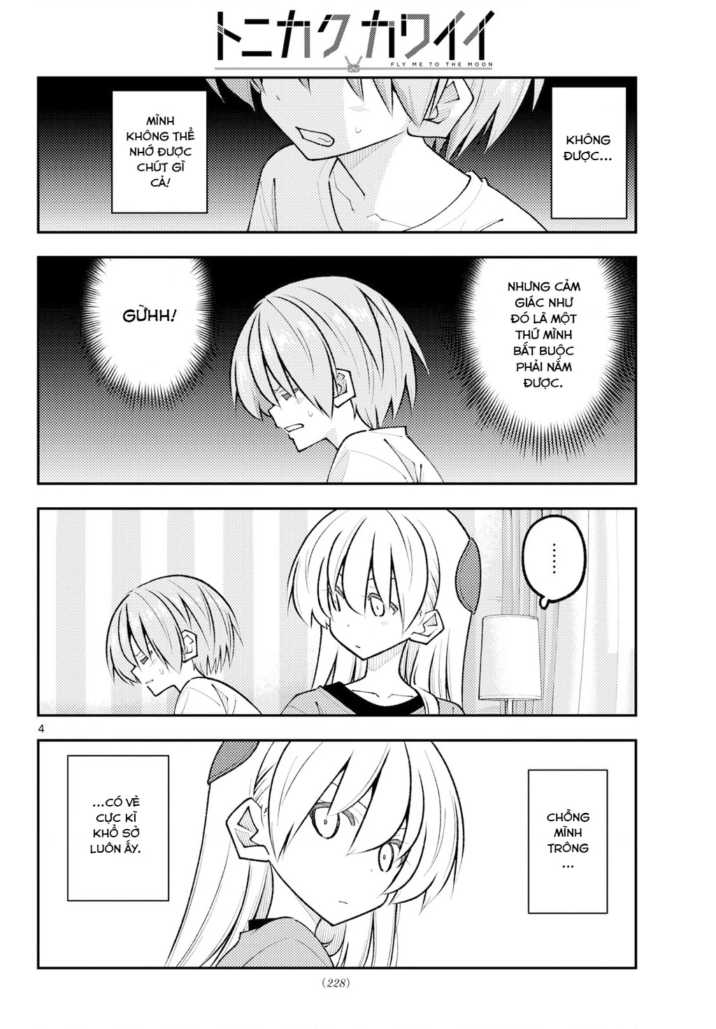 Tóm Lại Là Em Dễ Thương Được Chưa  Chapter 343 - 4