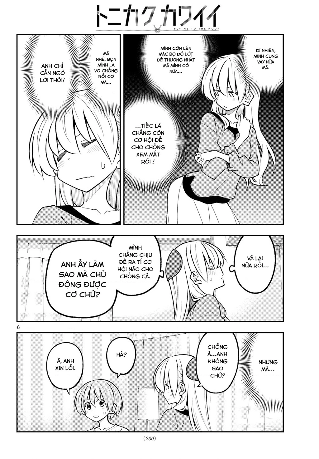 Tóm Lại Là Em Dễ Thương Được Chưa  Chapter 343 - 6