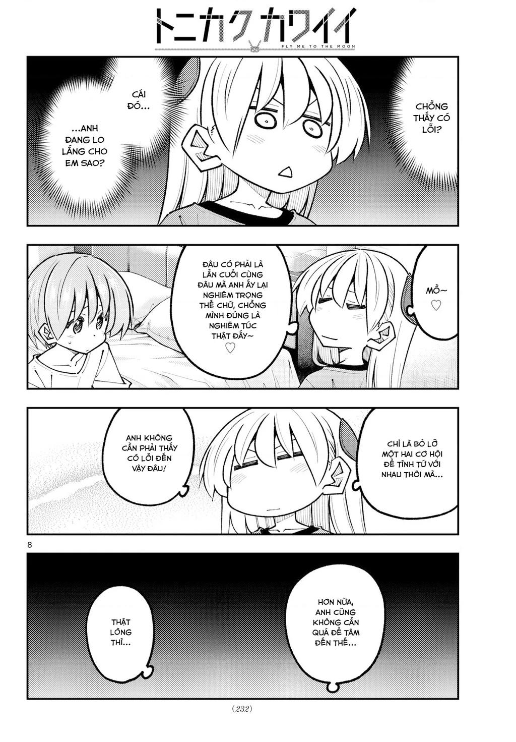 Tóm Lại Là Em Dễ Thương Được Chưa  Chapter 343 - 8