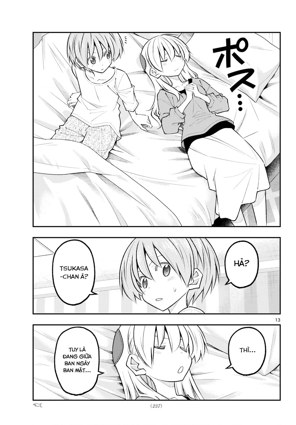 Tóm Lại Là Em Dễ Thương Được Chưa  Chapter 343 - 13