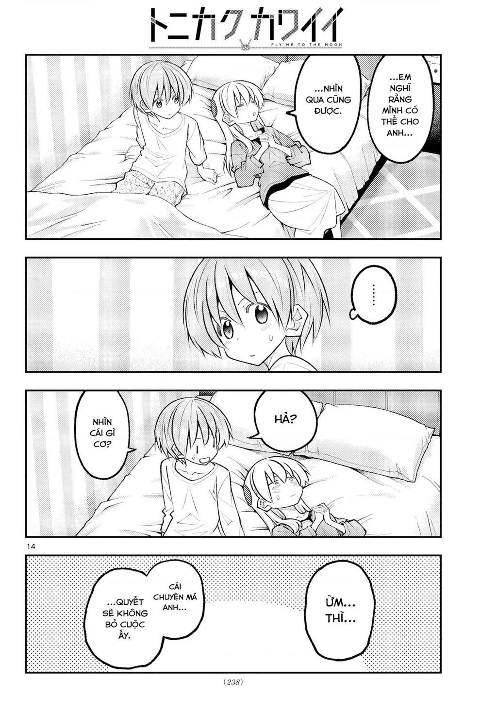 Tóm Lại Là Em Dễ Thương Được Chưa  Chapter 343 - 14