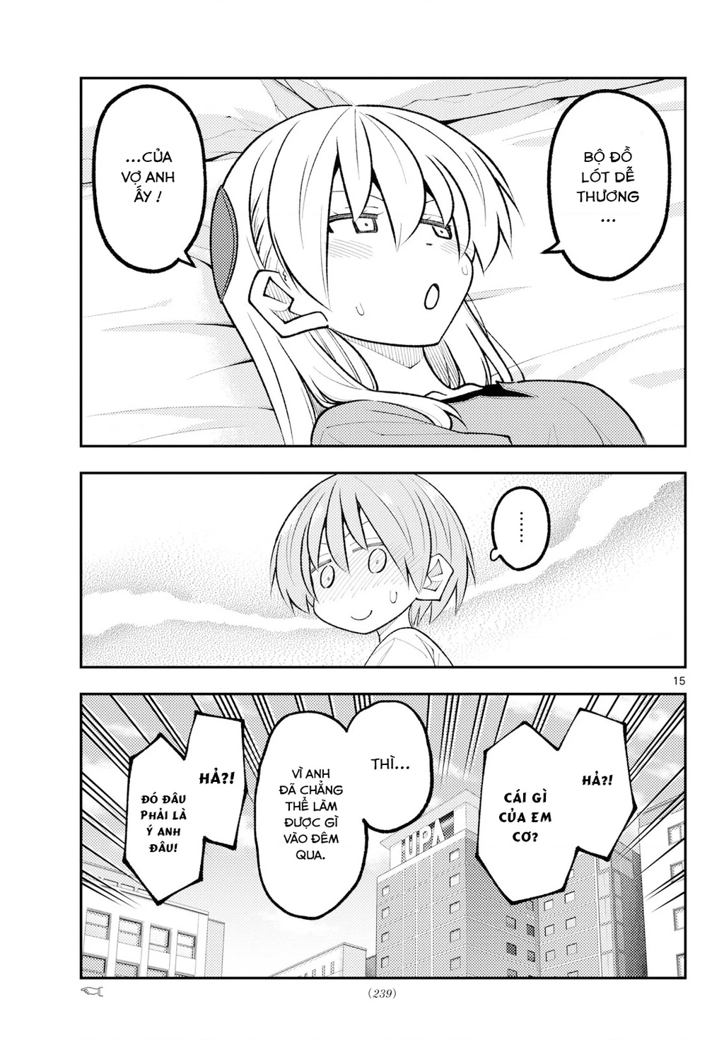 Tóm Lại Là Em Dễ Thương Được Chưa  Chapter 343 - 15