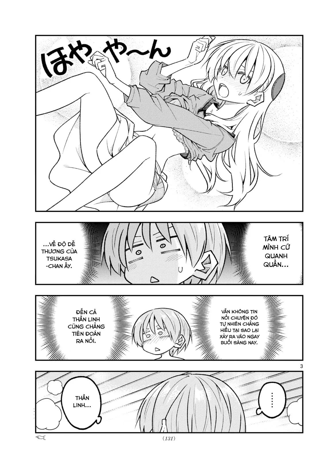 Tóm Lại Là Em Dễ Thương Được Chưa  Chapter  344 - 3