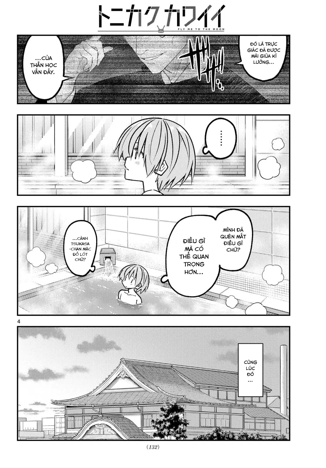 Tóm Lại Là Em Dễ Thương Được Chưa  Chapter  344 - 4