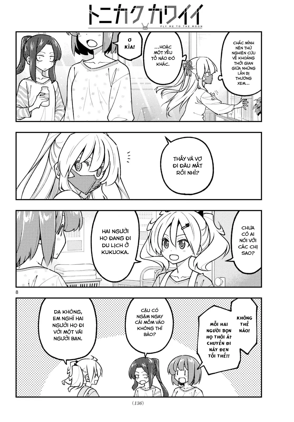 Tóm Lại Là Em Dễ Thương Được Chưa  Chapter  344 - 8