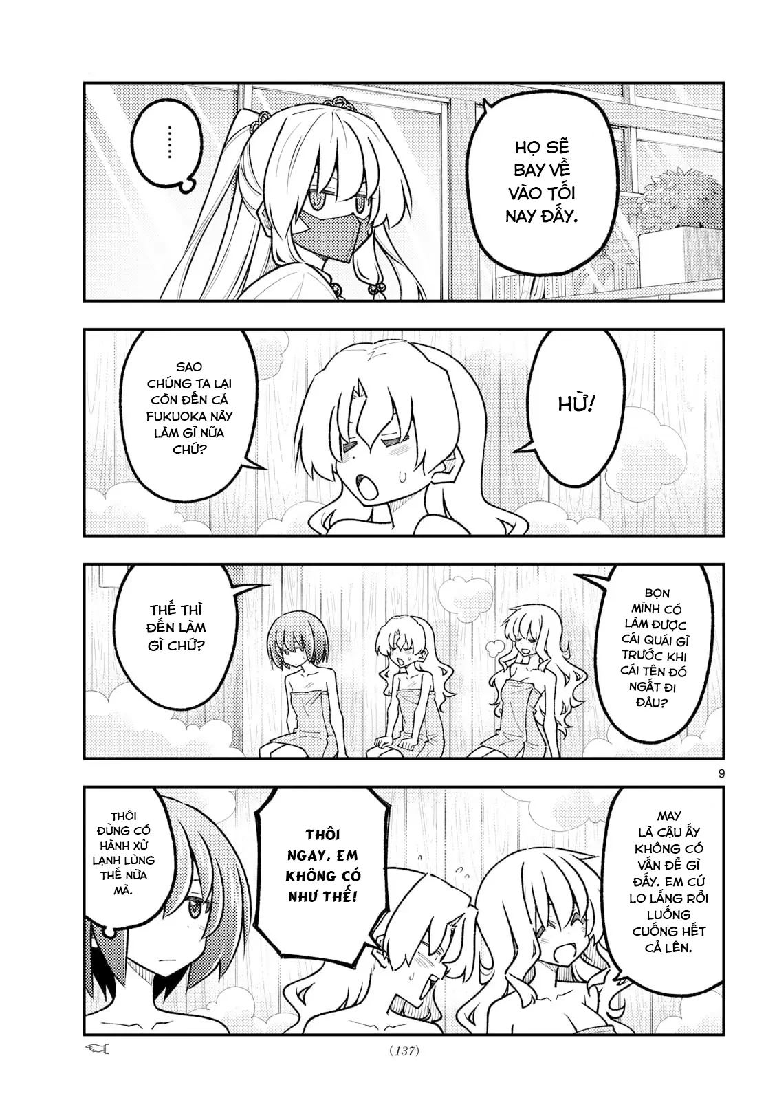 Tóm Lại Là Em Dễ Thương Được Chưa  Chapter  344 - 9