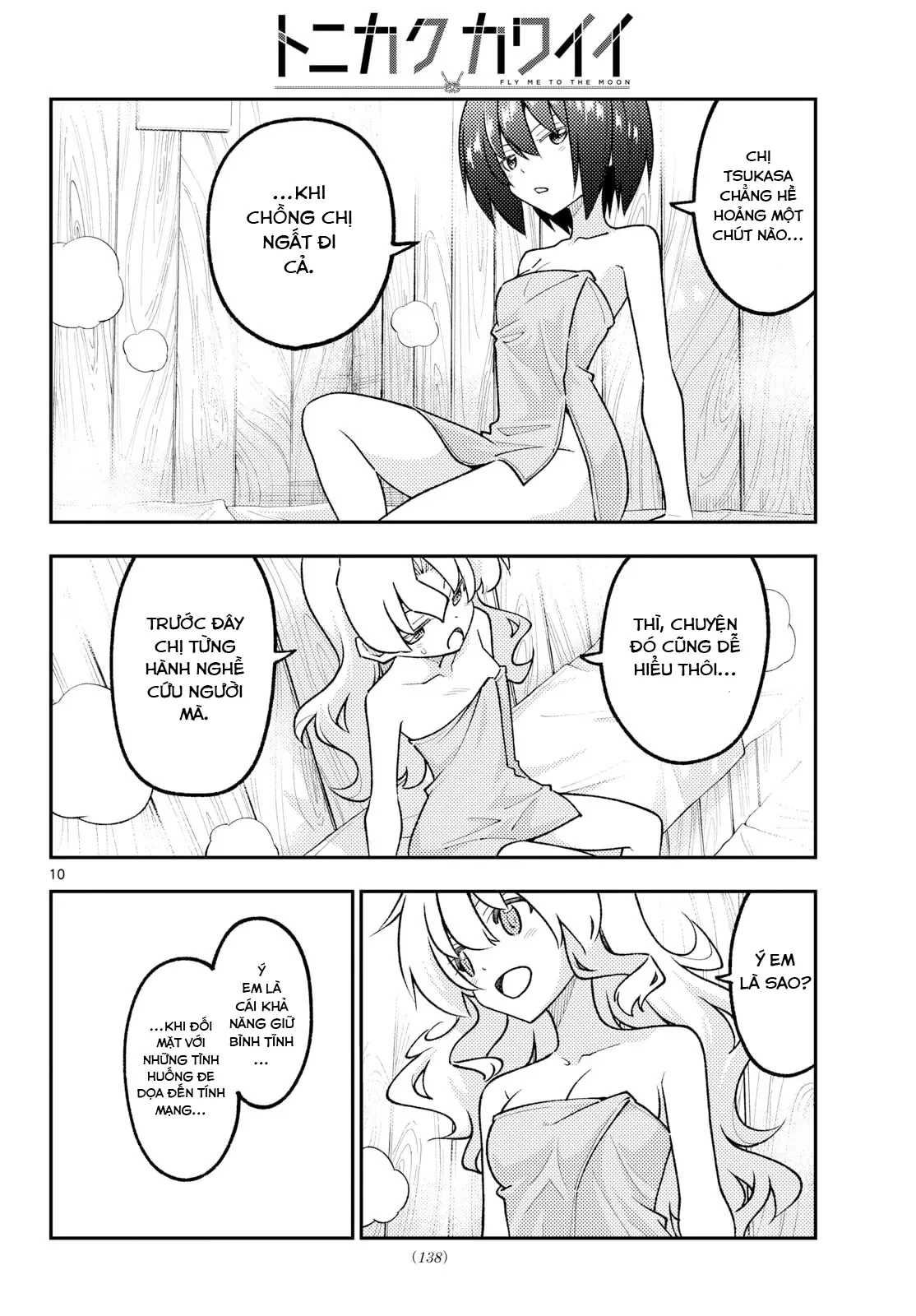 Tóm Lại Là Em Dễ Thương Được Chưa  Chapter  344 - 10