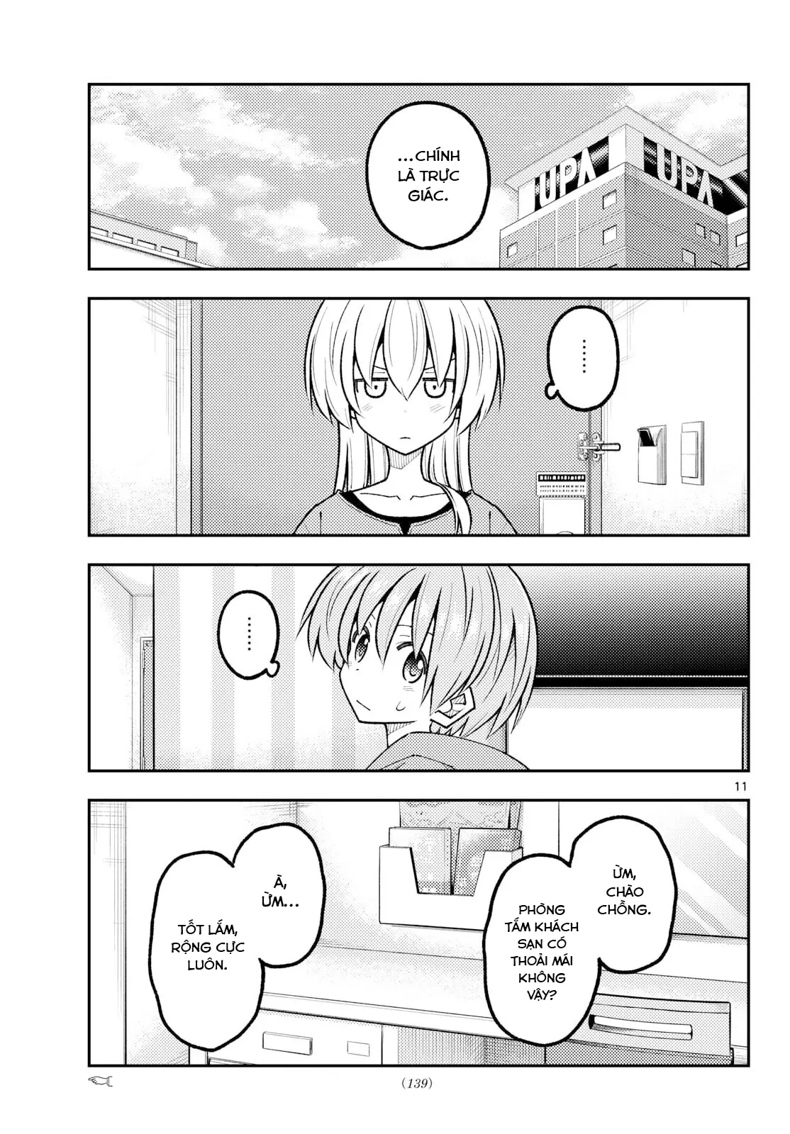 Tóm Lại Là Em Dễ Thương Được Chưa  Chapter  344 - 11