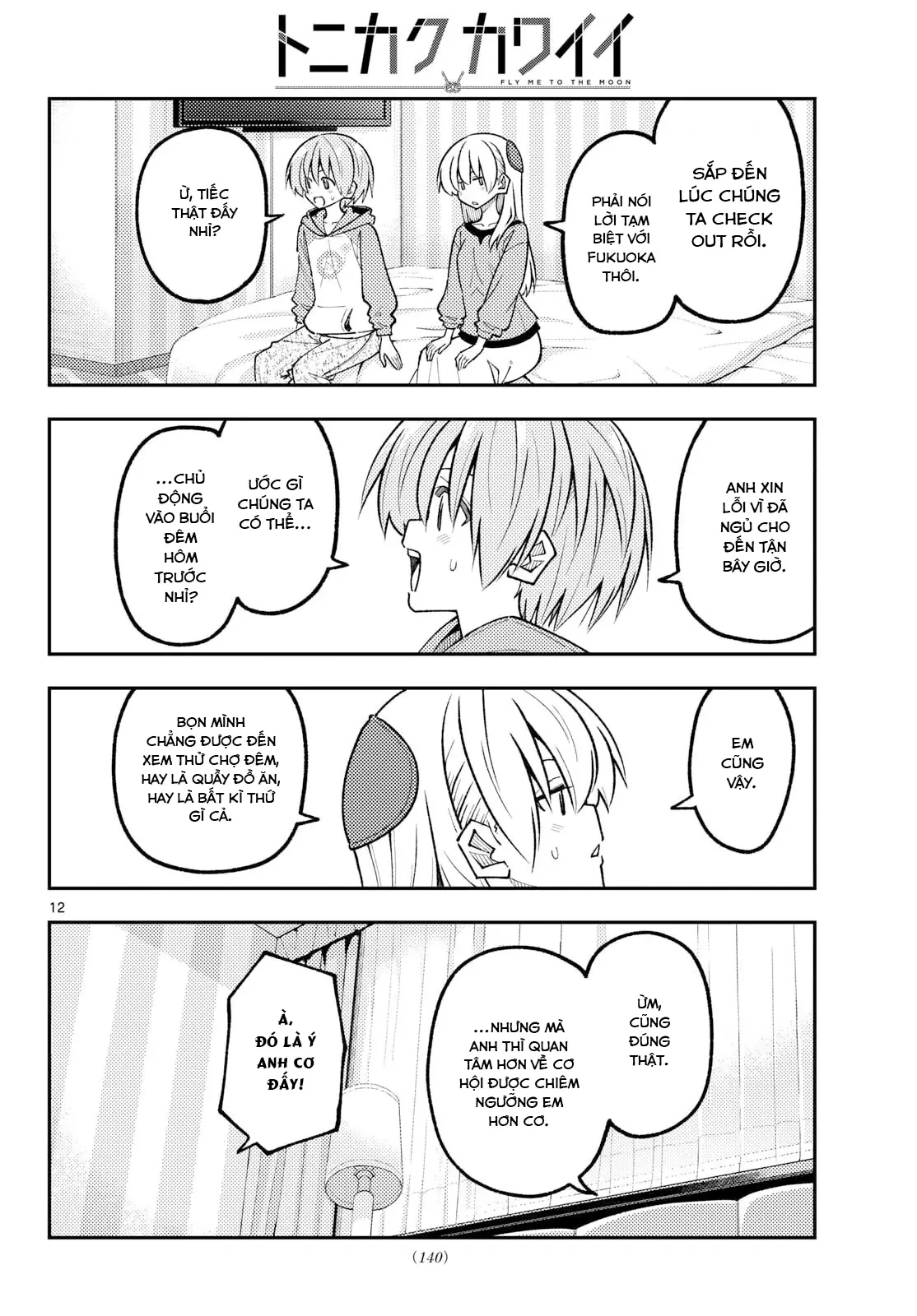 Tóm Lại Là Em Dễ Thương Được Chưa  Chapter  344 - 12