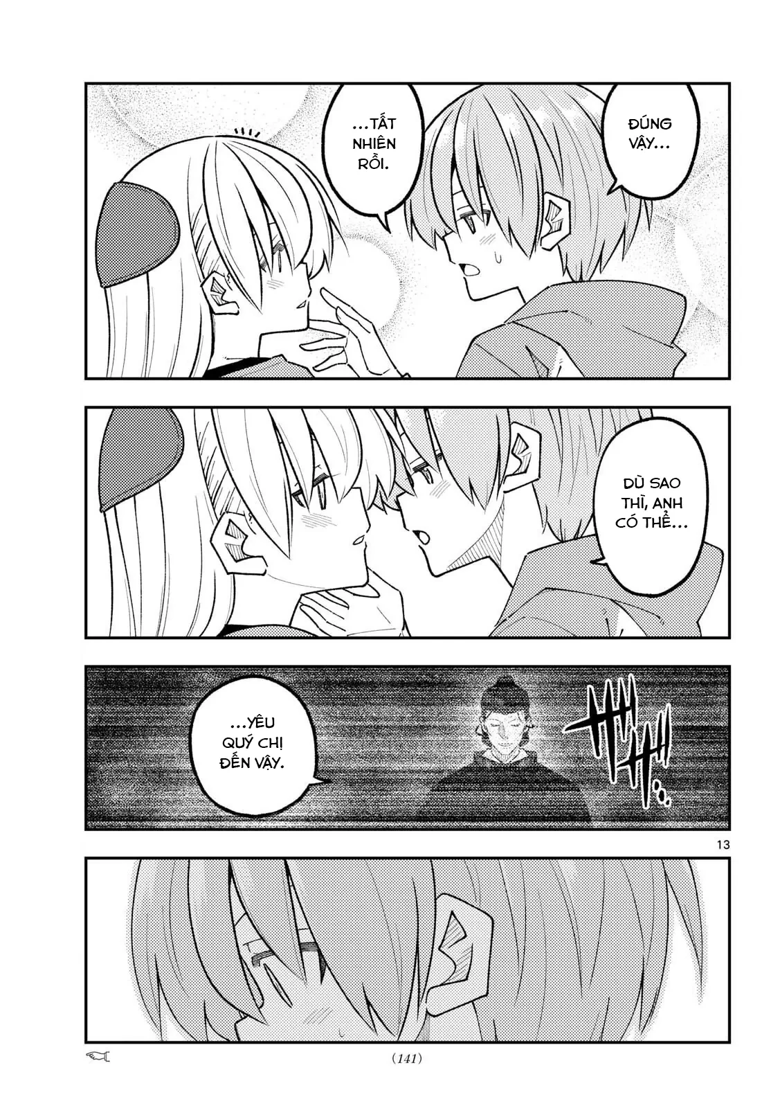 Tóm Lại Là Em Dễ Thương Được Chưa  Chapter  344 - 13