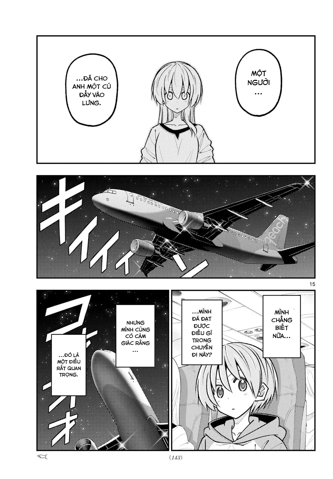 Tóm Lại Là Em Dễ Thương Được Chưa  Chapter  344 - 15