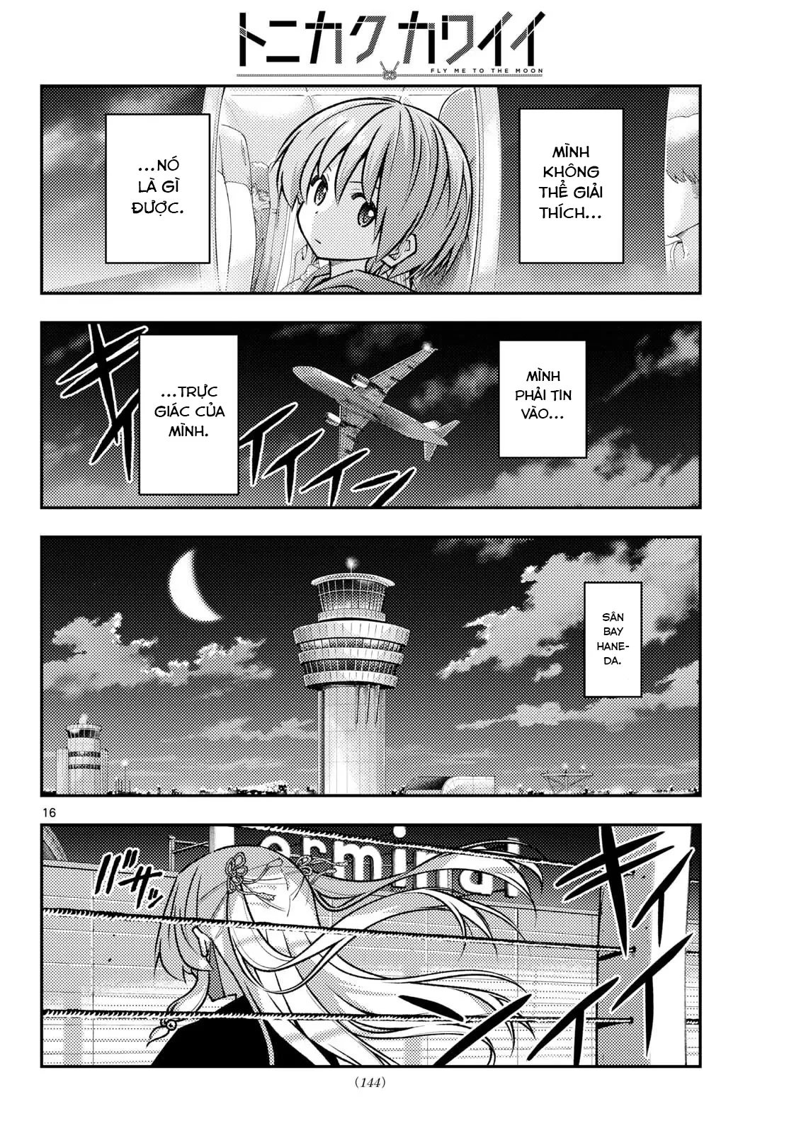 Tóm Lại Là Em Dễ Thương Được Chưa  Chapter  344 - 16