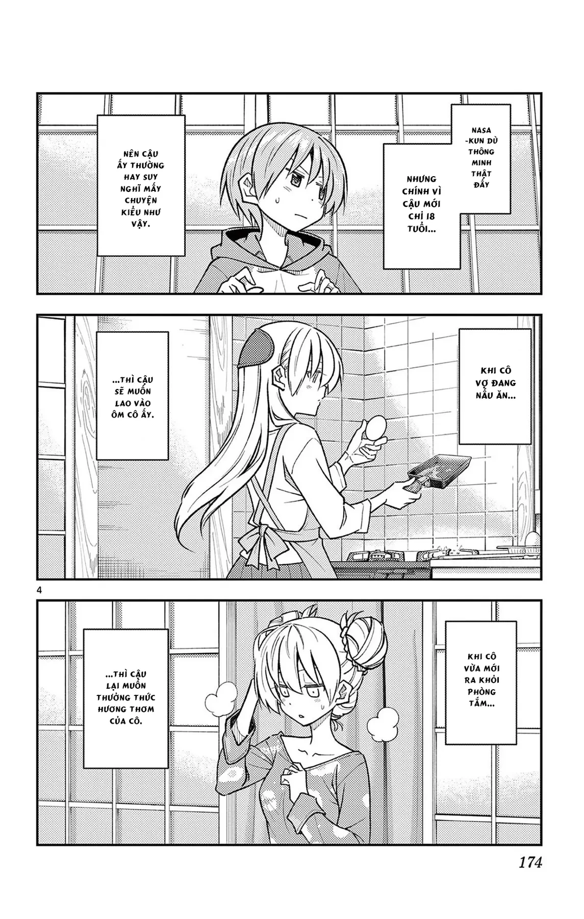 Tóm Lại Là Em Dễ Thương Được Chưa  Chapter  294.5 - 4