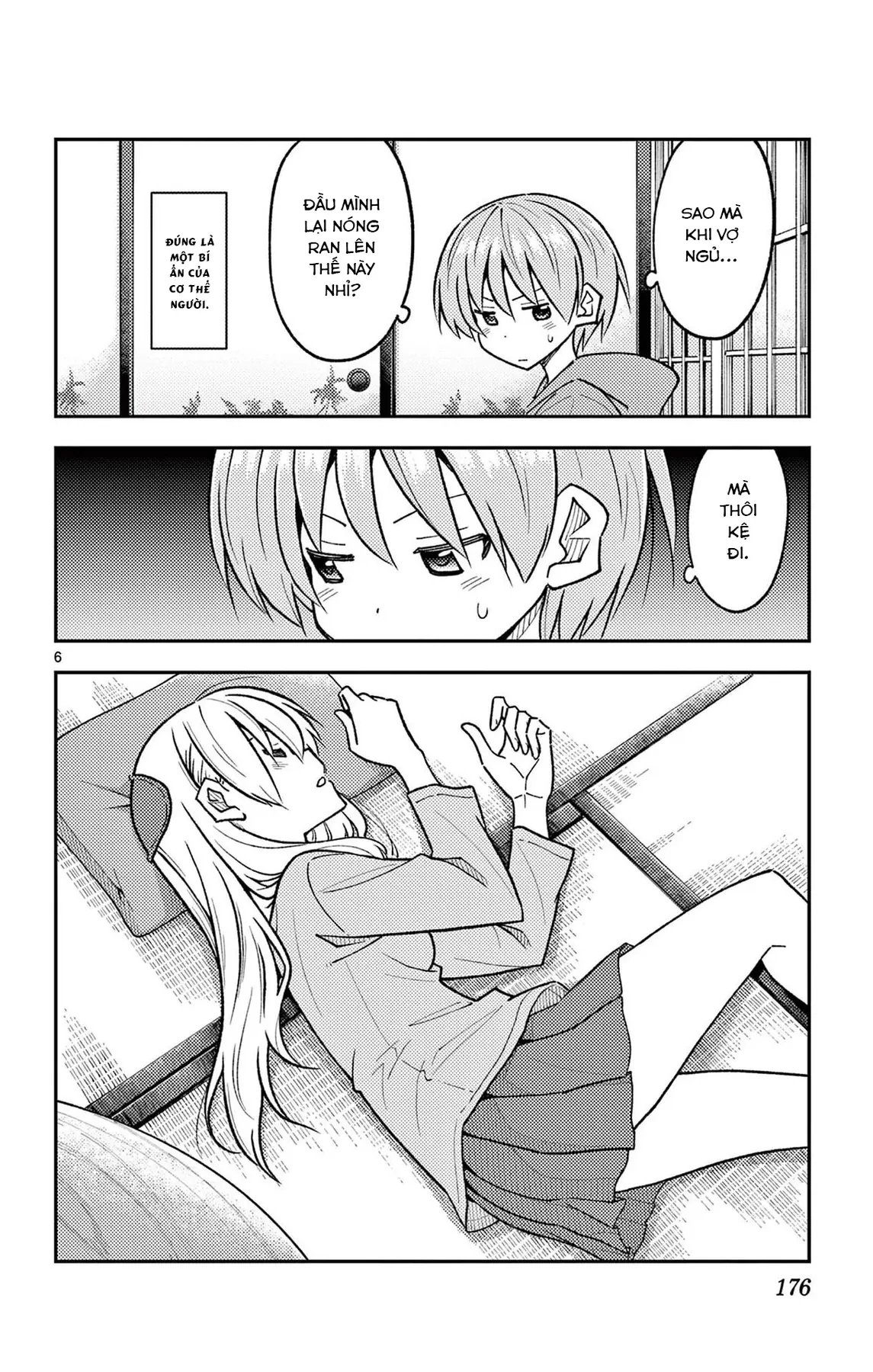 Tóm Lại Là Em Dễ Thương Được Chưa  Chapter  294.5 - 6