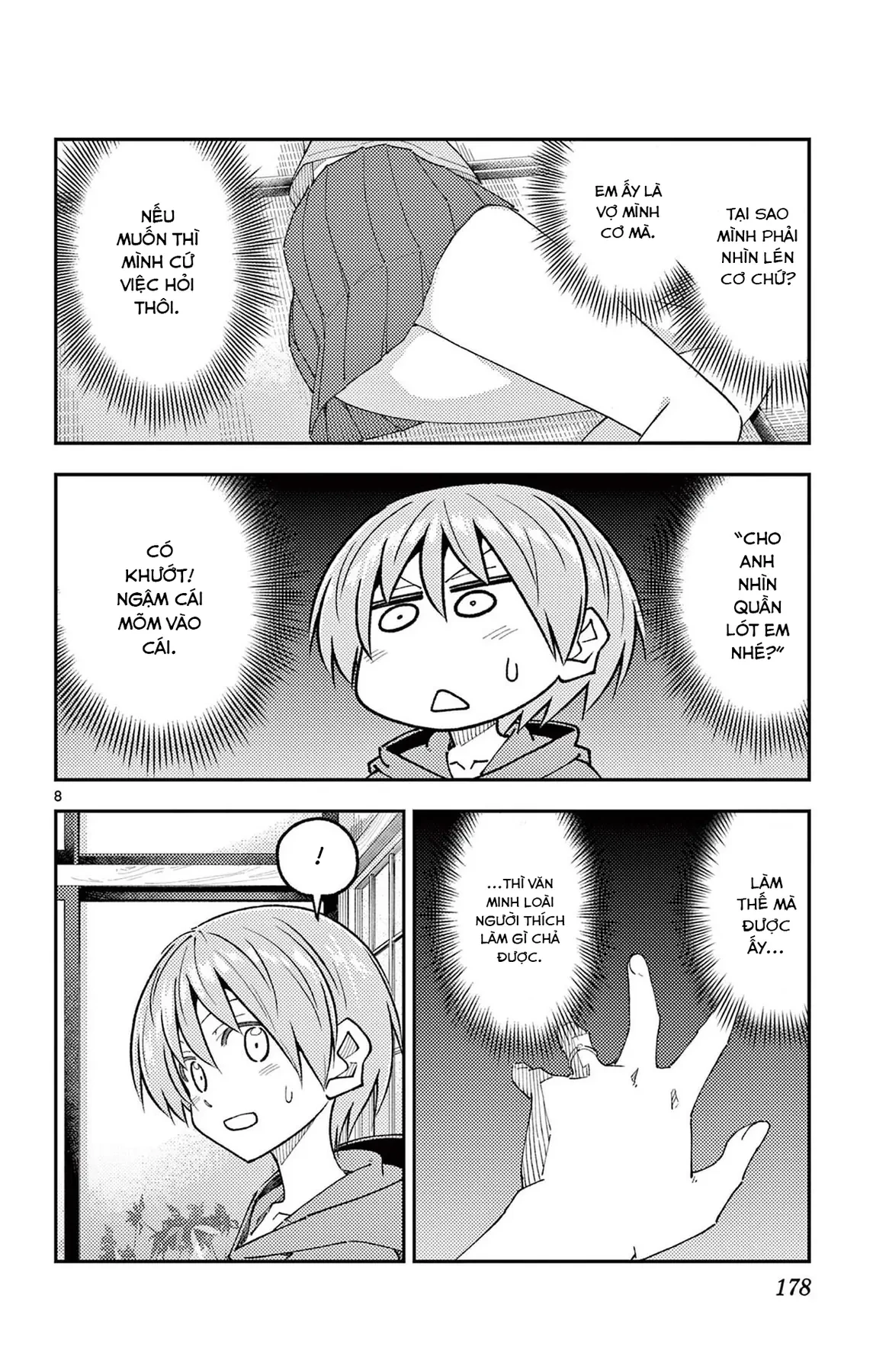 Tóm Lại Là Em Dễ Thương Được Chưa  Chapter  294.5 - 8