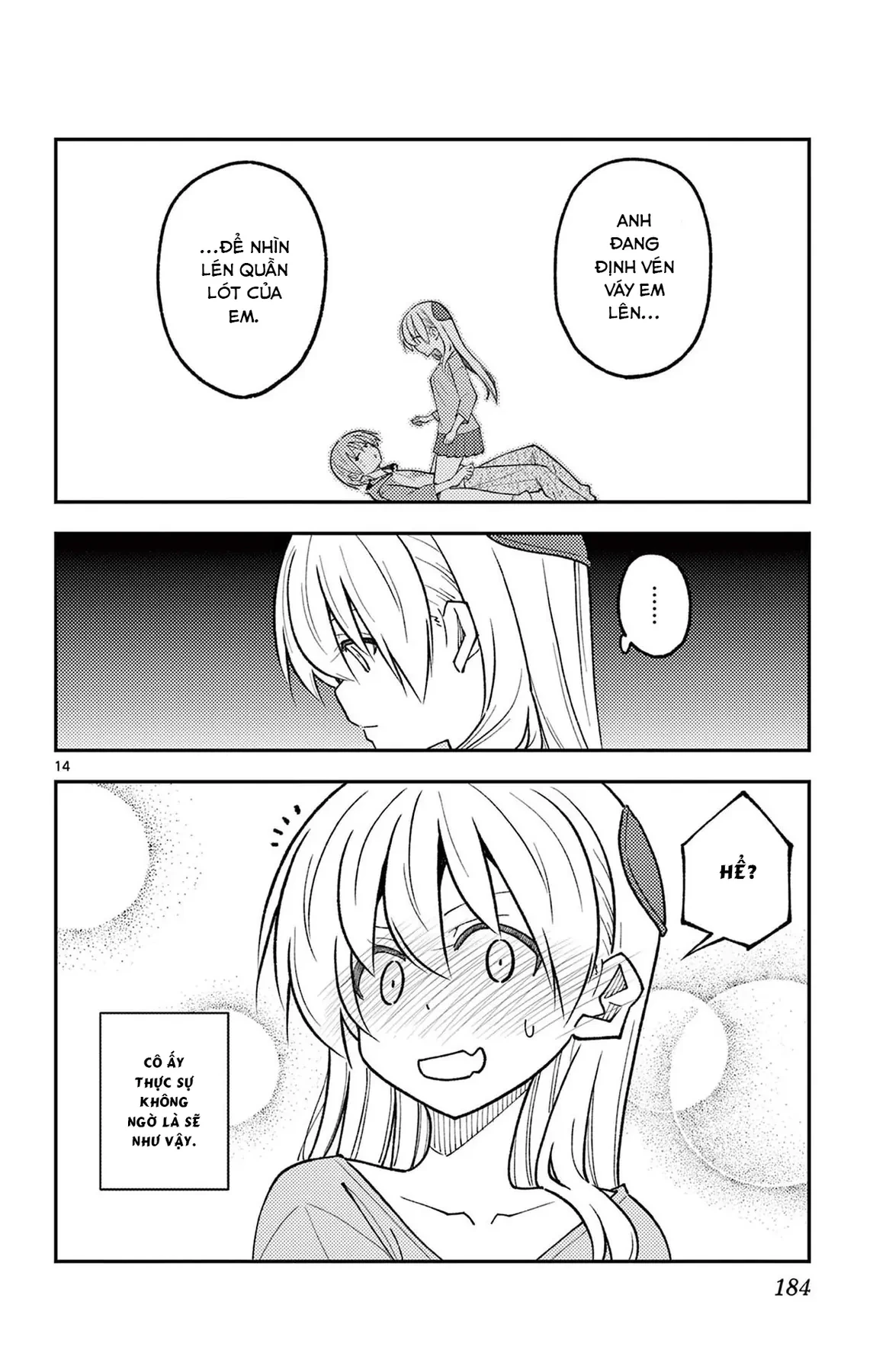 Tóm Lại Là Em Dễ Thương Được Chưa  Chapter  294.5 - 14