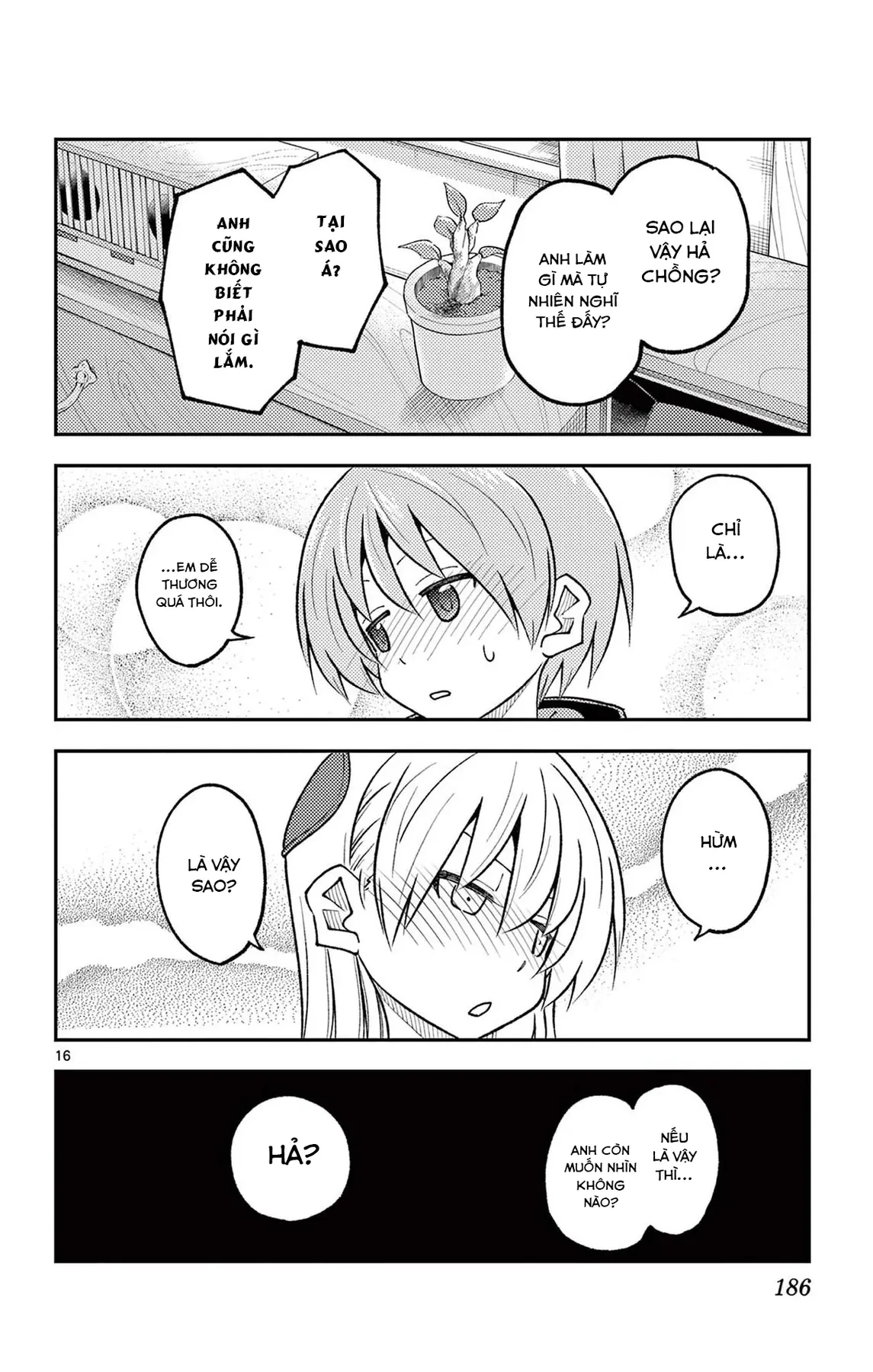 Tóm Lại Là Em Dễ Thương Được Chưa  Chapter  294.5 - 16