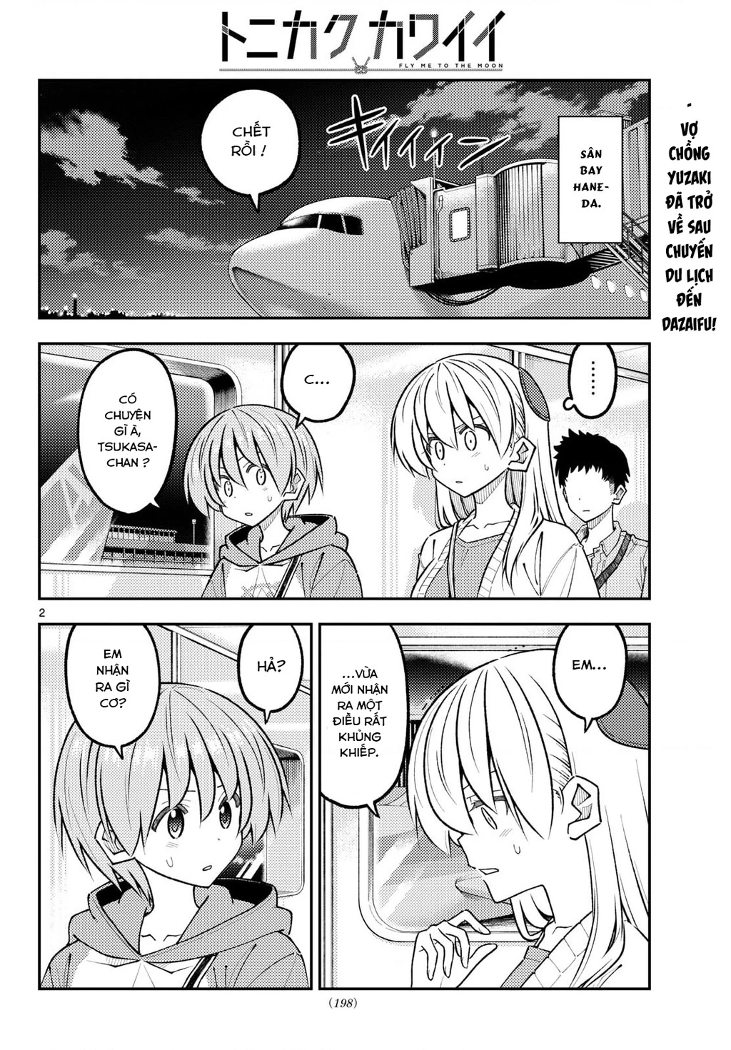 Tóm Lại Là Em Dễ Thương Được Chưa  Chapter 345 - 2