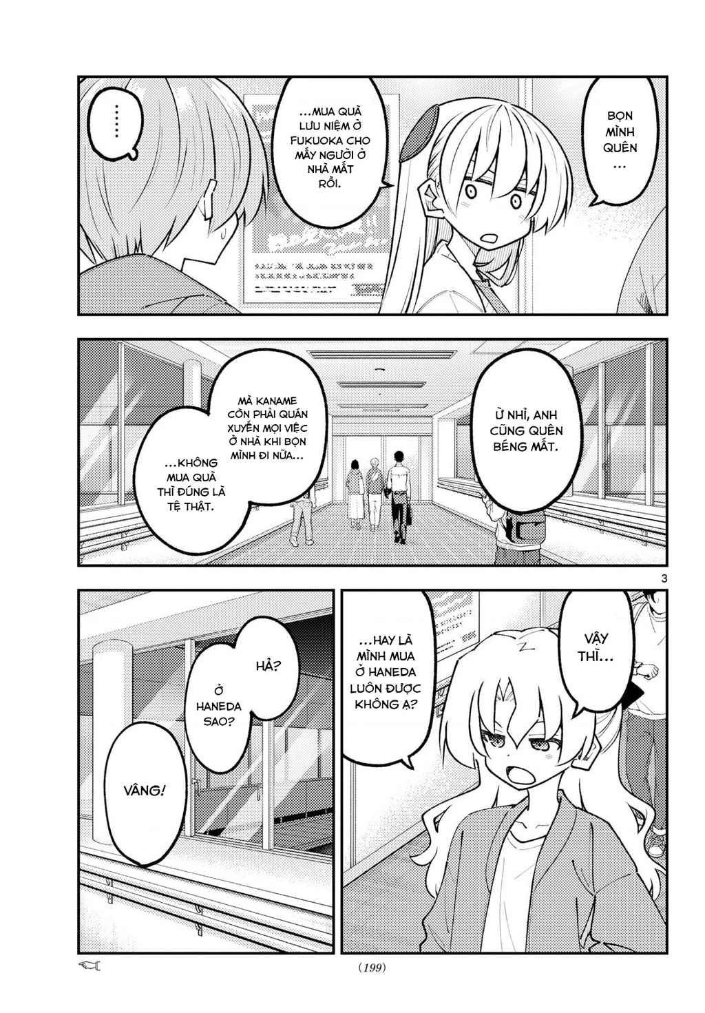 Tóm Lại Là Em Dễ Thương Được Chưa  Chapter 345 - 3