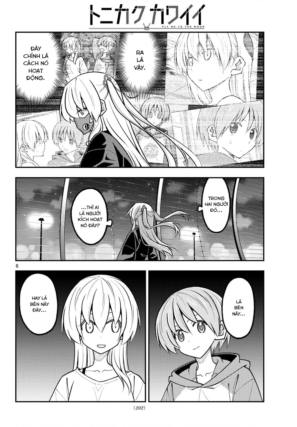 Tóm Lại Là Em Dễ Thương Được Chưa  Chapter 345 - 6