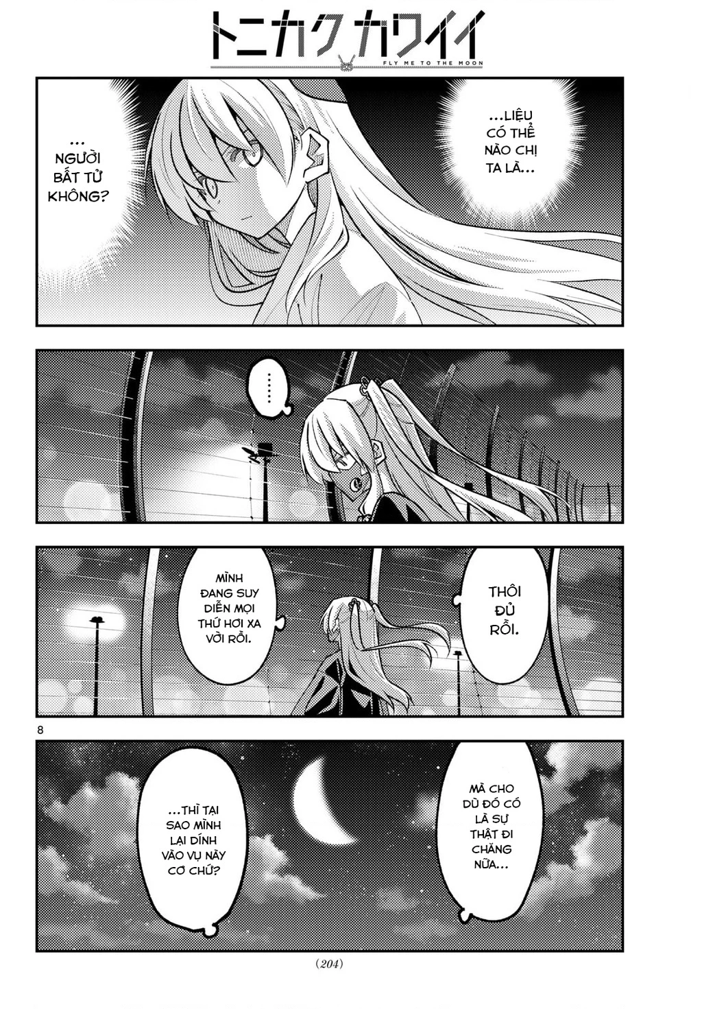 Tóm Lại Là Em Dễ Thương Được Chưa  Chapter 345 - 8