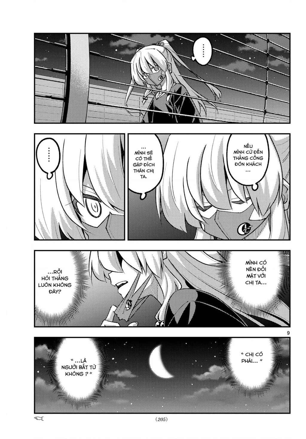 Tóm Lại Là Em Dễ Thương Được Chưa  Chapter 345 - 9