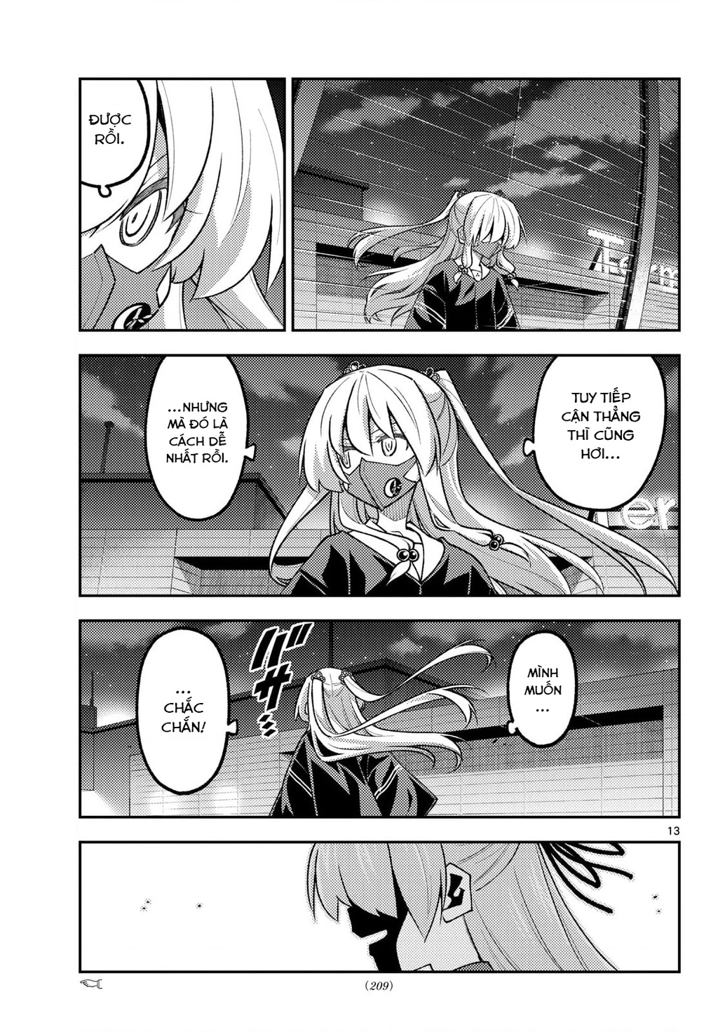 Tóm Lại Là Em Dễ Thương Được Chưa  Chapter 345 - 13