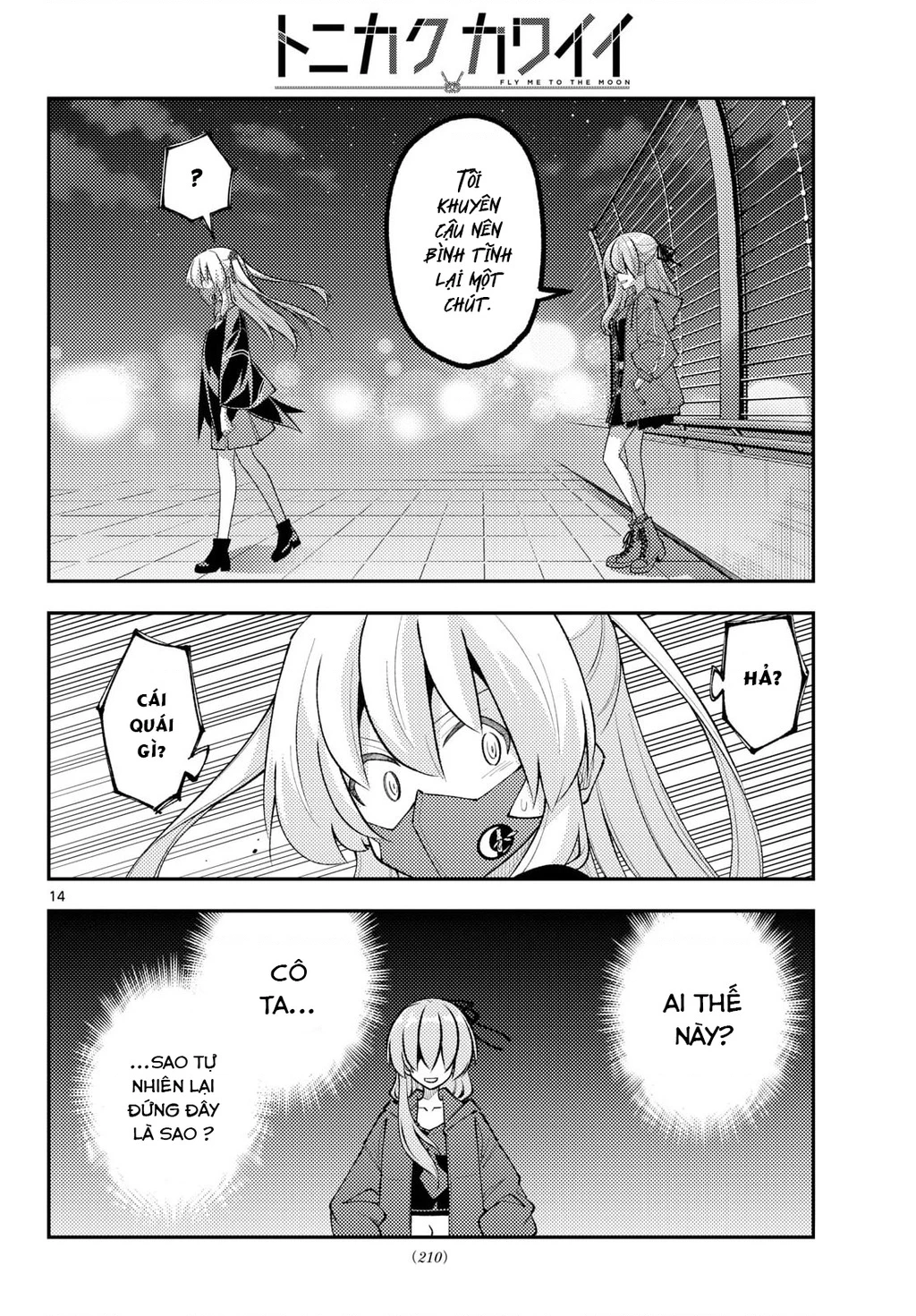 Tóm Lại Là Em Dễ Thương Được Chưa  Chapter 345 - 14