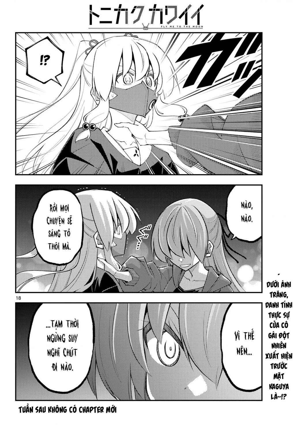 Tóm Lại Là Em Dễ Thương Được Chưa  Chapter 345 - 18