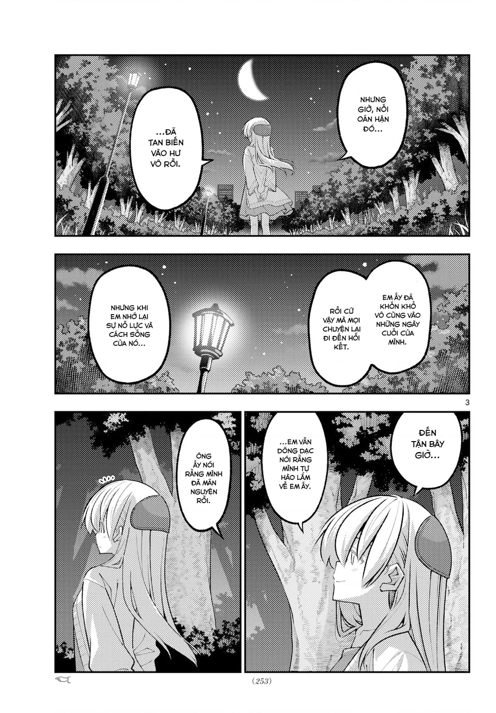 Tóm Lại Là Em Dễ Thương Được Chưa  Chapter 346 - 3