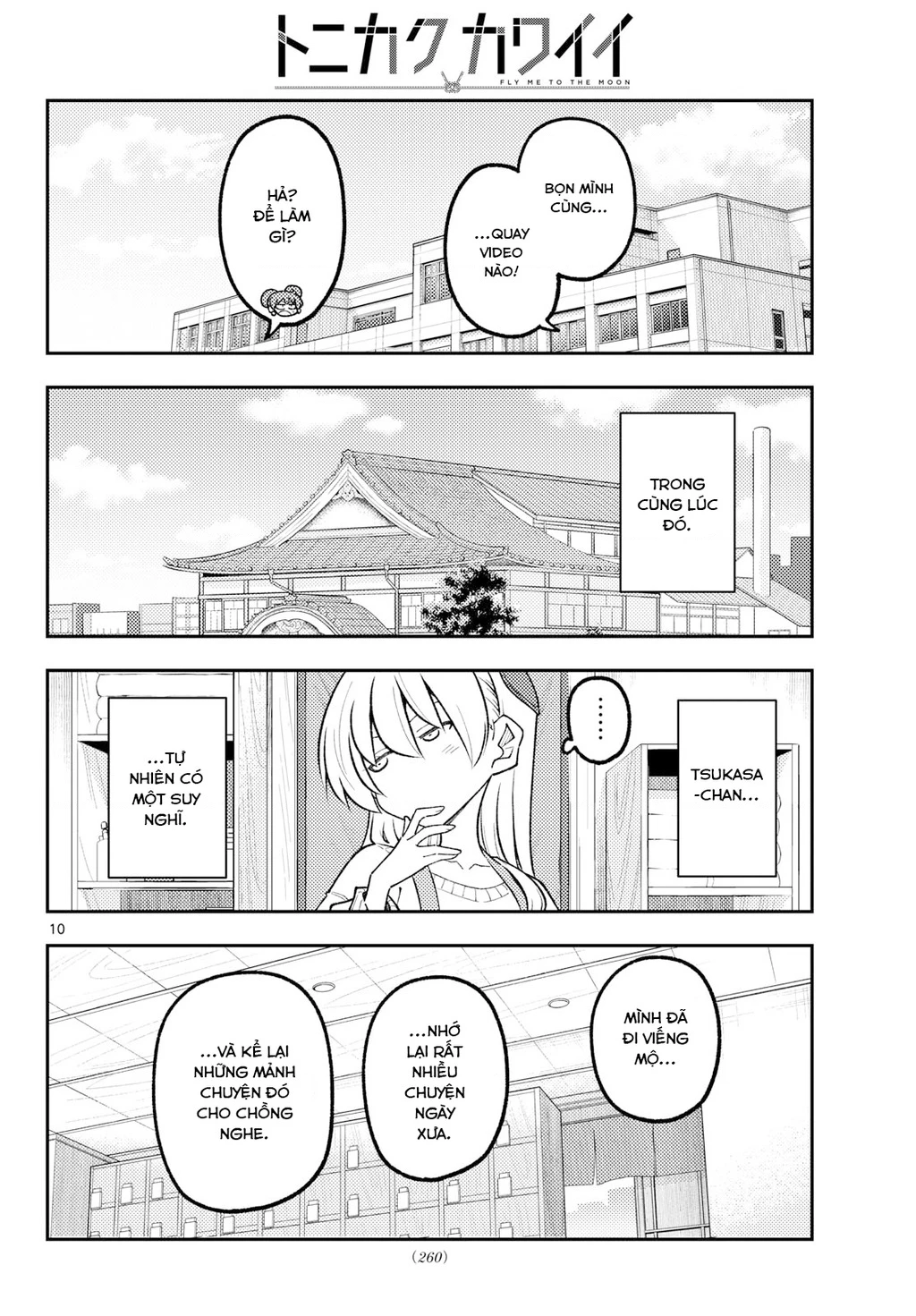 Tóm Lại Là Em Dễ Thương Được Chưa  Chapter 346 - 10