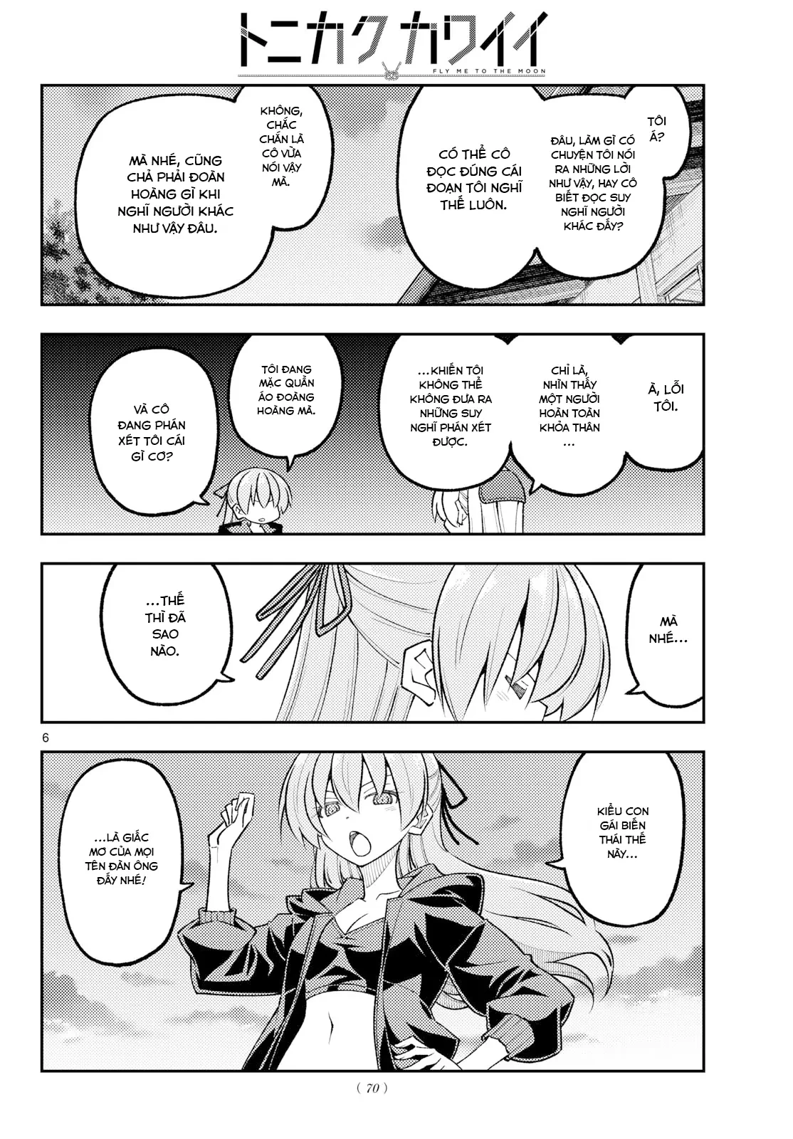 Tóm Lại Là Em Dễ Thương Được Chưa  Chapter  348 - 6