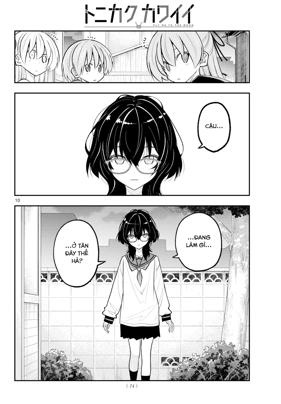 Tóm Lại Là Em Dễ Thương Được Chưa  Chapter  348 - 10