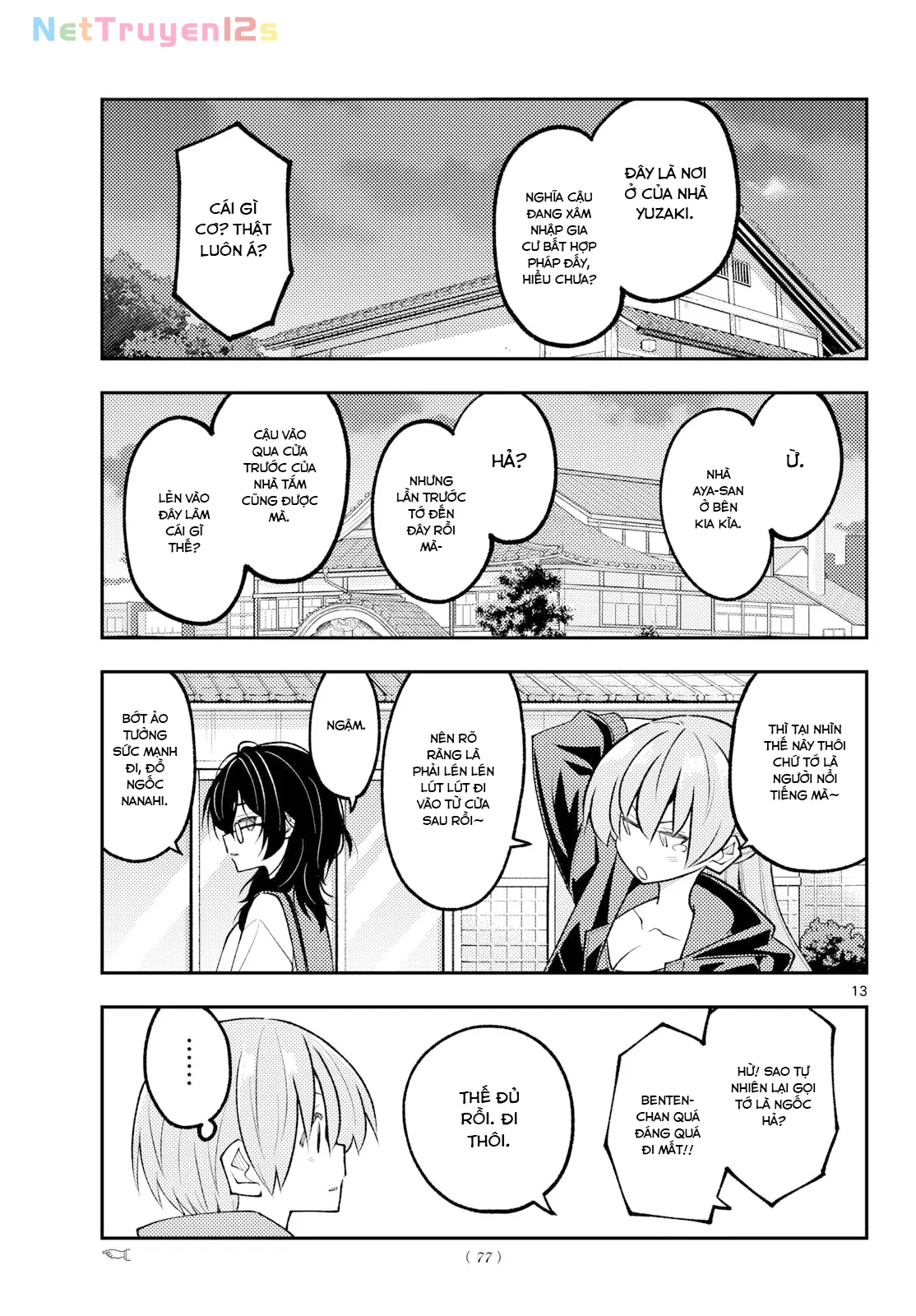 Tóm Lại Là Em Dễ Thương Được Chưa  Chapter  348 - 13