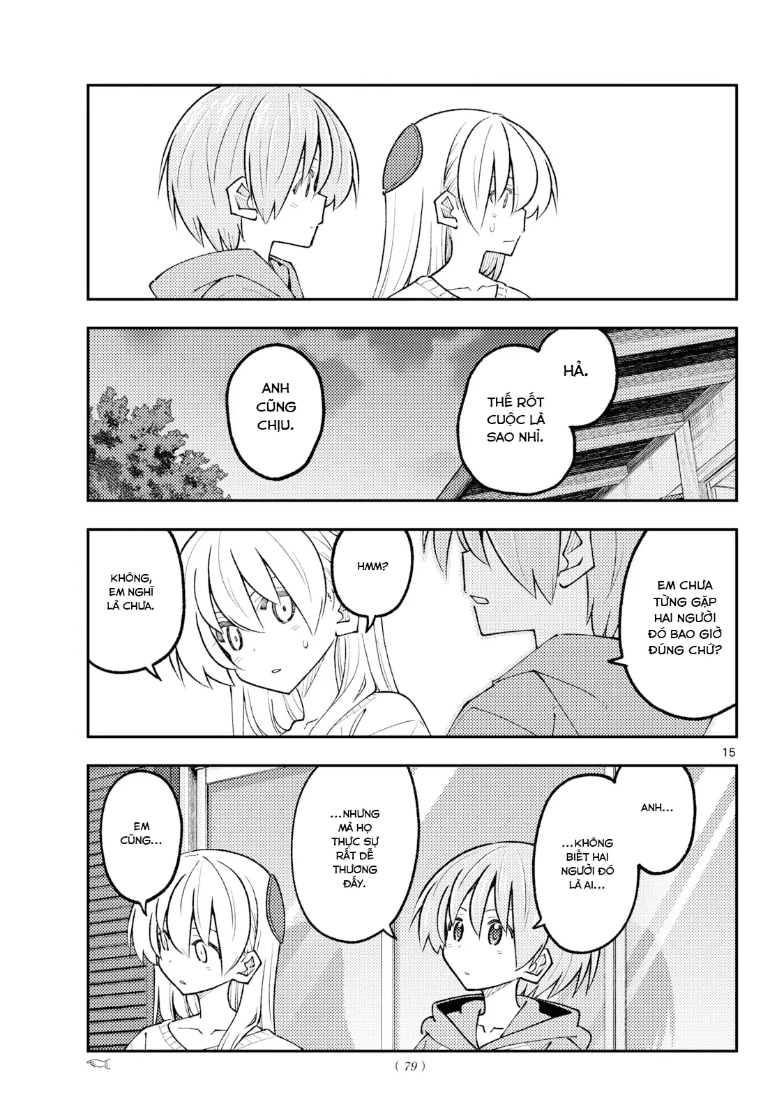 Tóm Lại Là Em Dễ Thương Được Chưa  Chapter  348 - 15