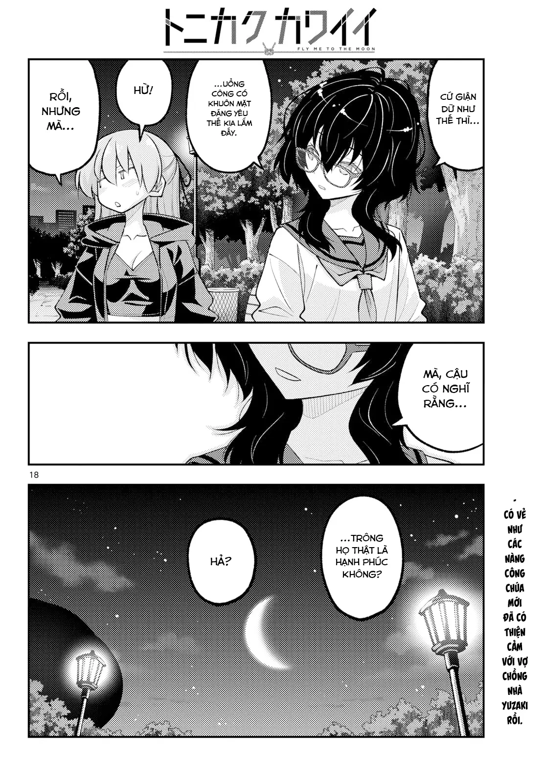 Tóm Lại Là Em Dễ Thương Được Chưa  Chapter  348 - 18