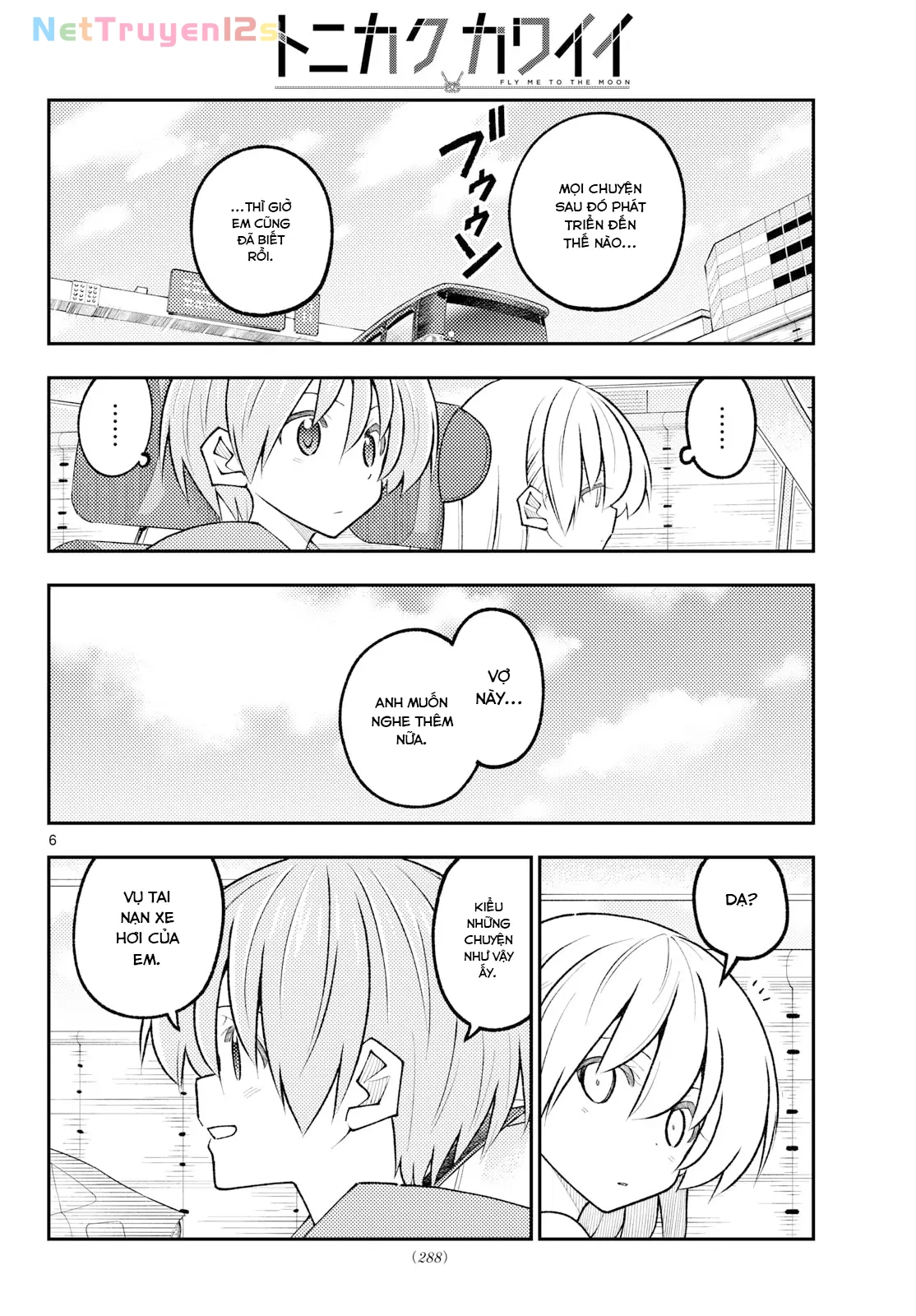 Tóm Lại Là Em Dễ Thương Được Chưa  Chapter 352 - 6