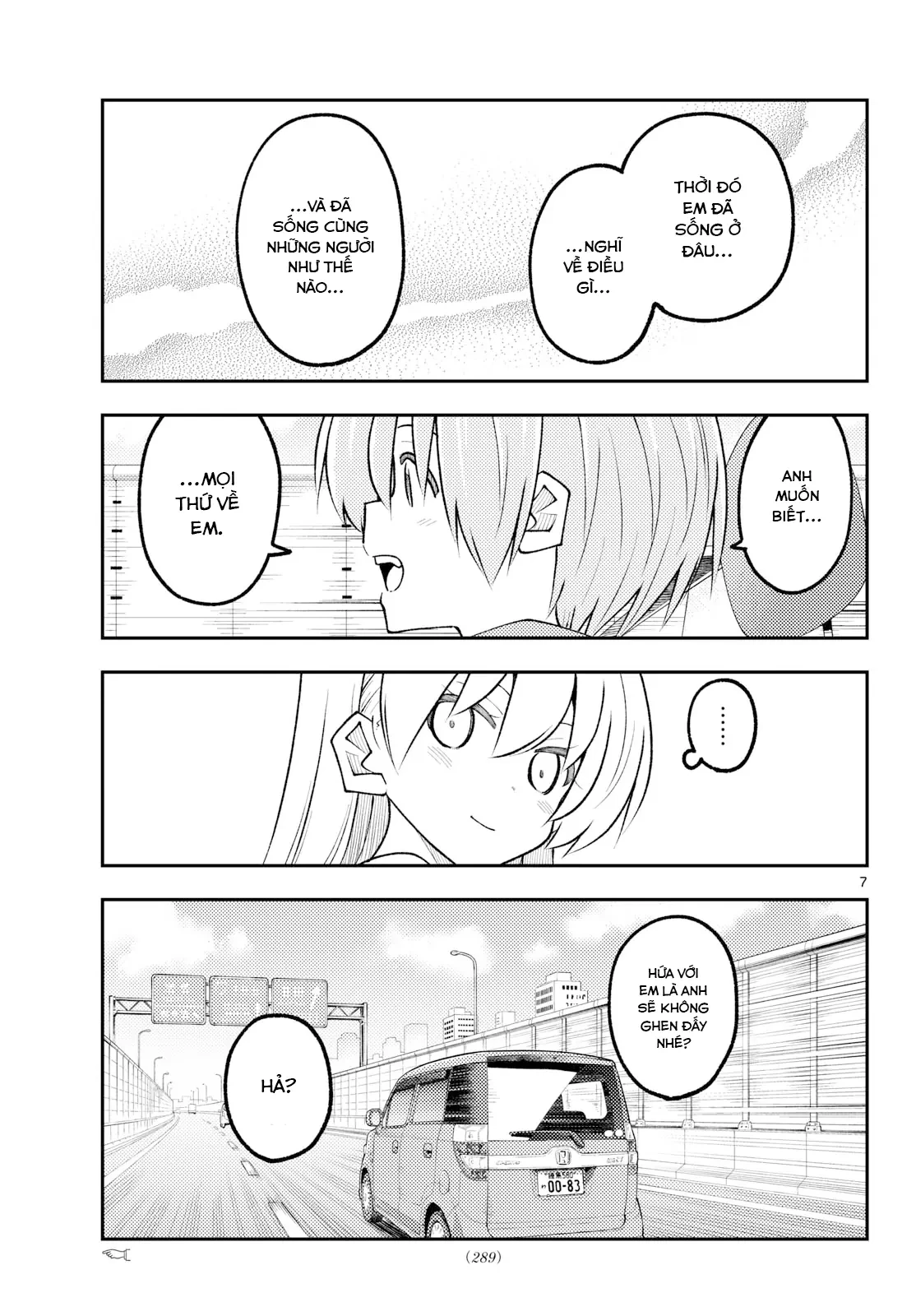 Tóm Lại Là Em Dễ Thương Được Chưa  Chapter 352 - 7