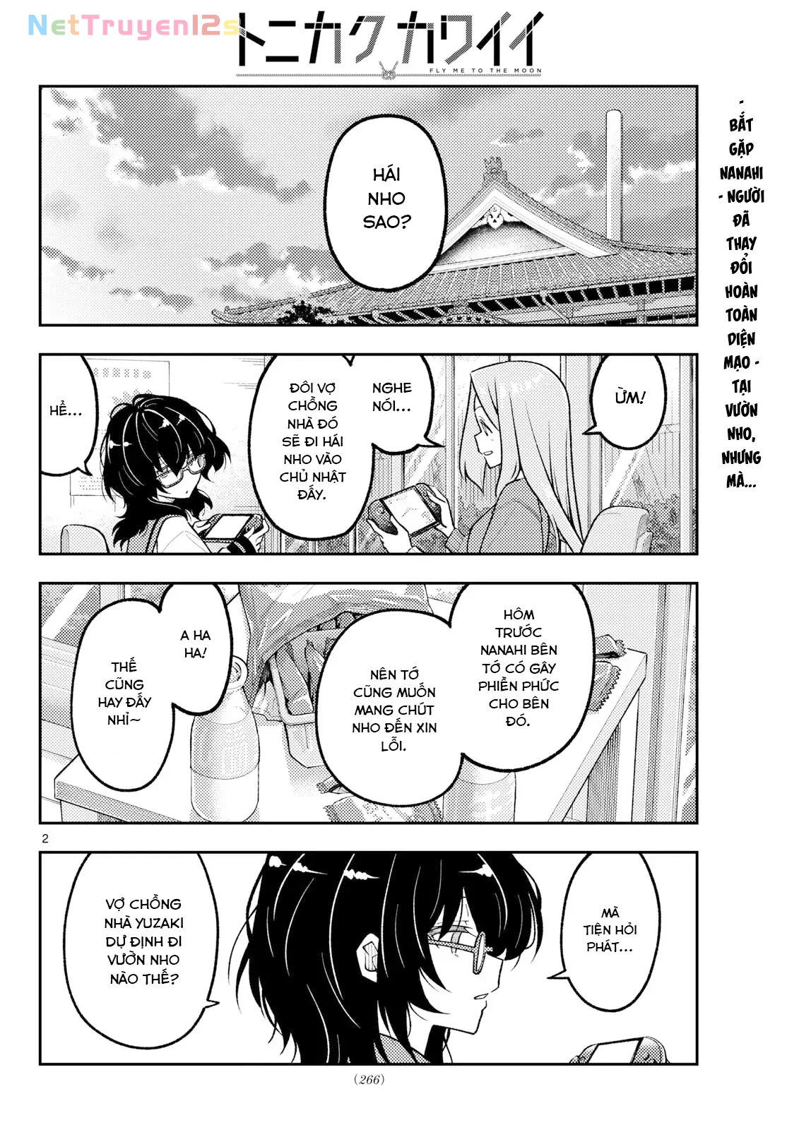 Tóm Lại Là Em Dễ Thương Được Chưa  Chapter  354 - 2
