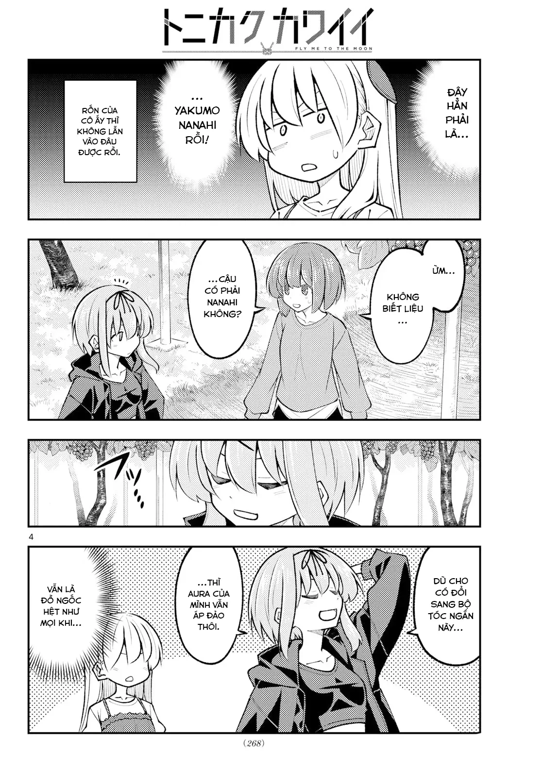 Tóm Lại Là Em Dễ Thương Được Chưa  Chapter  354 - 4