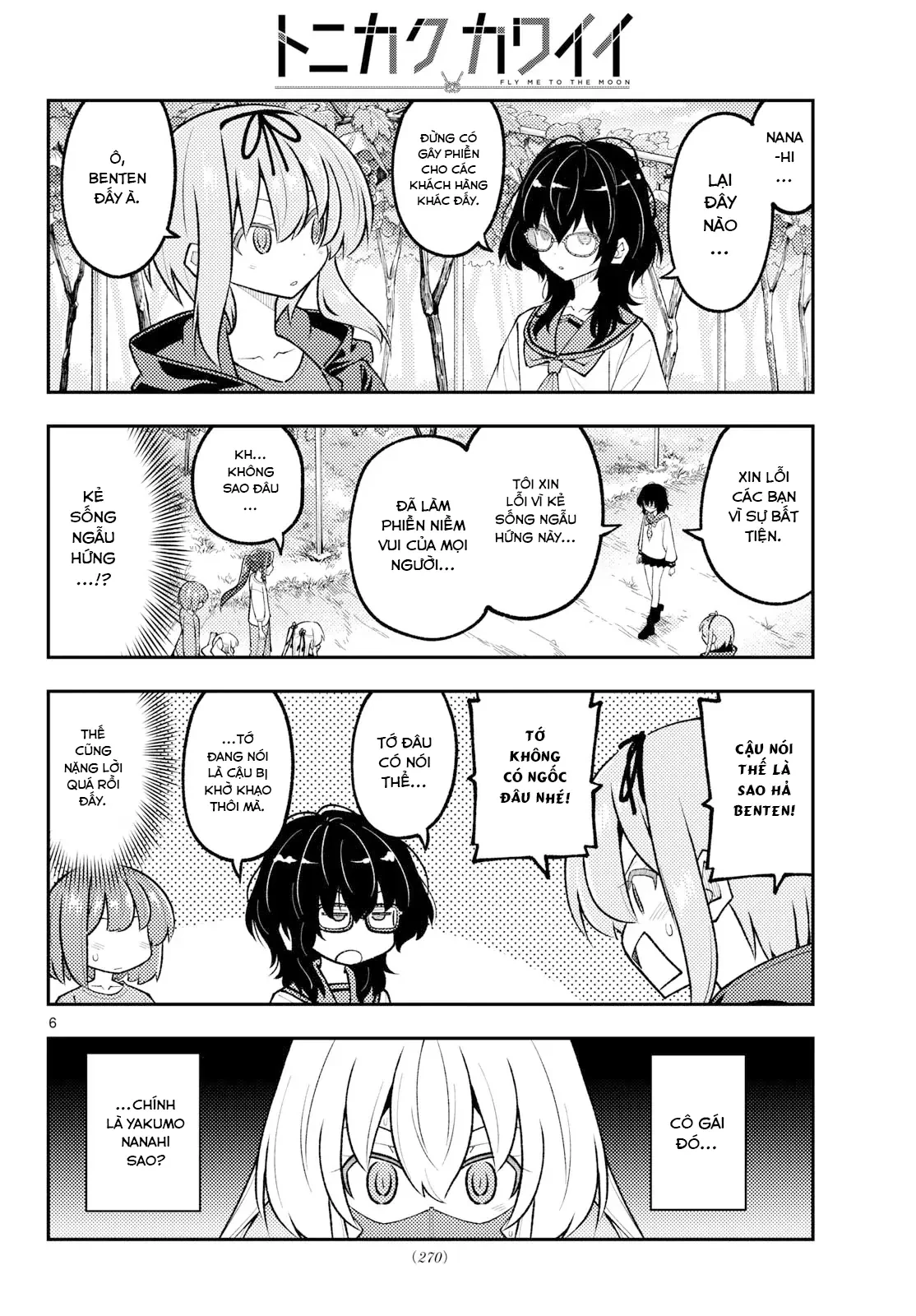 Tóm Lại Là Em Dễ Thương Được Chưa  Chapter  354 - 6